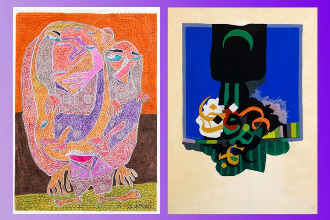 Iranian artists in two Bonhams online auctions