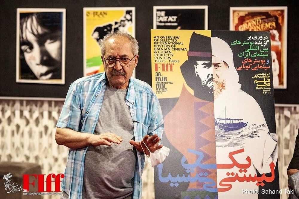 Tehran exhibit showcases posters for ’80s, ’90s hits of Iranian cinema