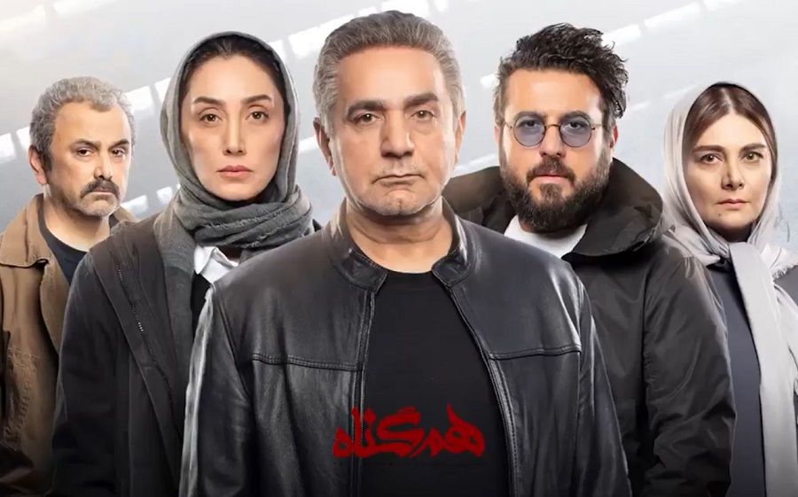 قسمت آخر "همگناه" رکورد زد