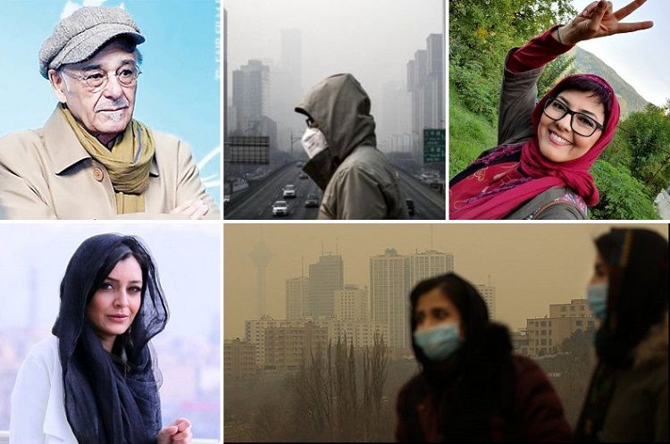واکنش هنرمندان به آلودگی هوای تهران/ کرونا مارو نکشه مازوت میکشه!