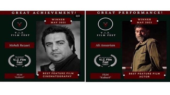 Iran’s ‘Kulbarf’ brings awards for late actor Ansarian, cinematographer Rezaei