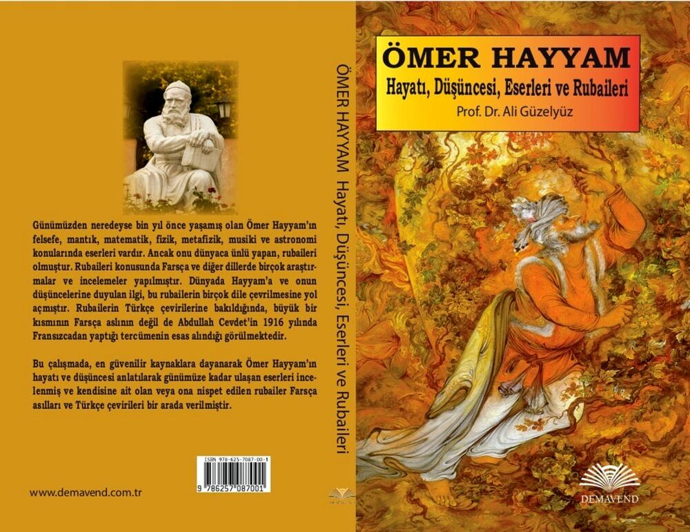 Book on Persian poet Omar Khayyam published in Turkey
