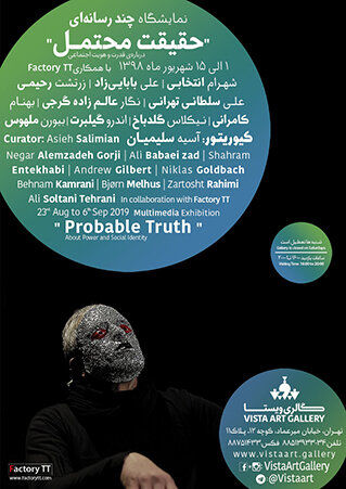 Power and social identity under spotlight in Tehran exhibit
