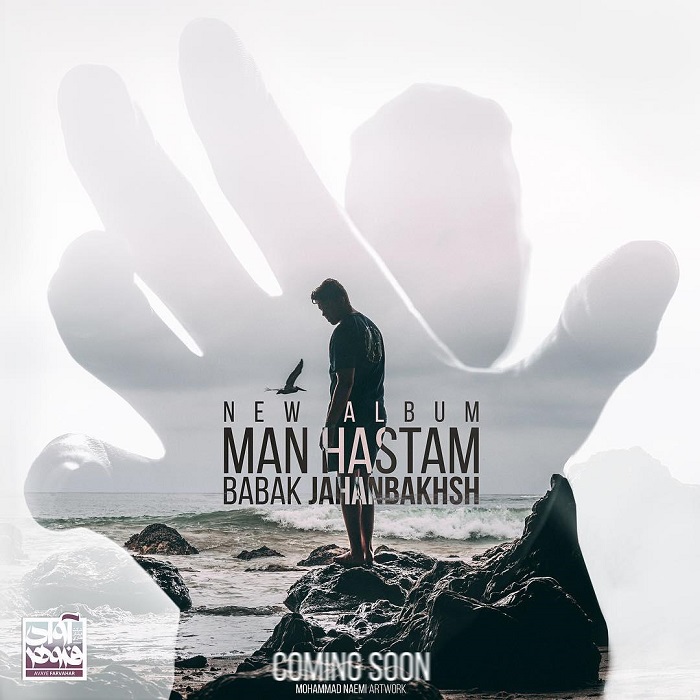 photo_2018-07-25_19-00-57