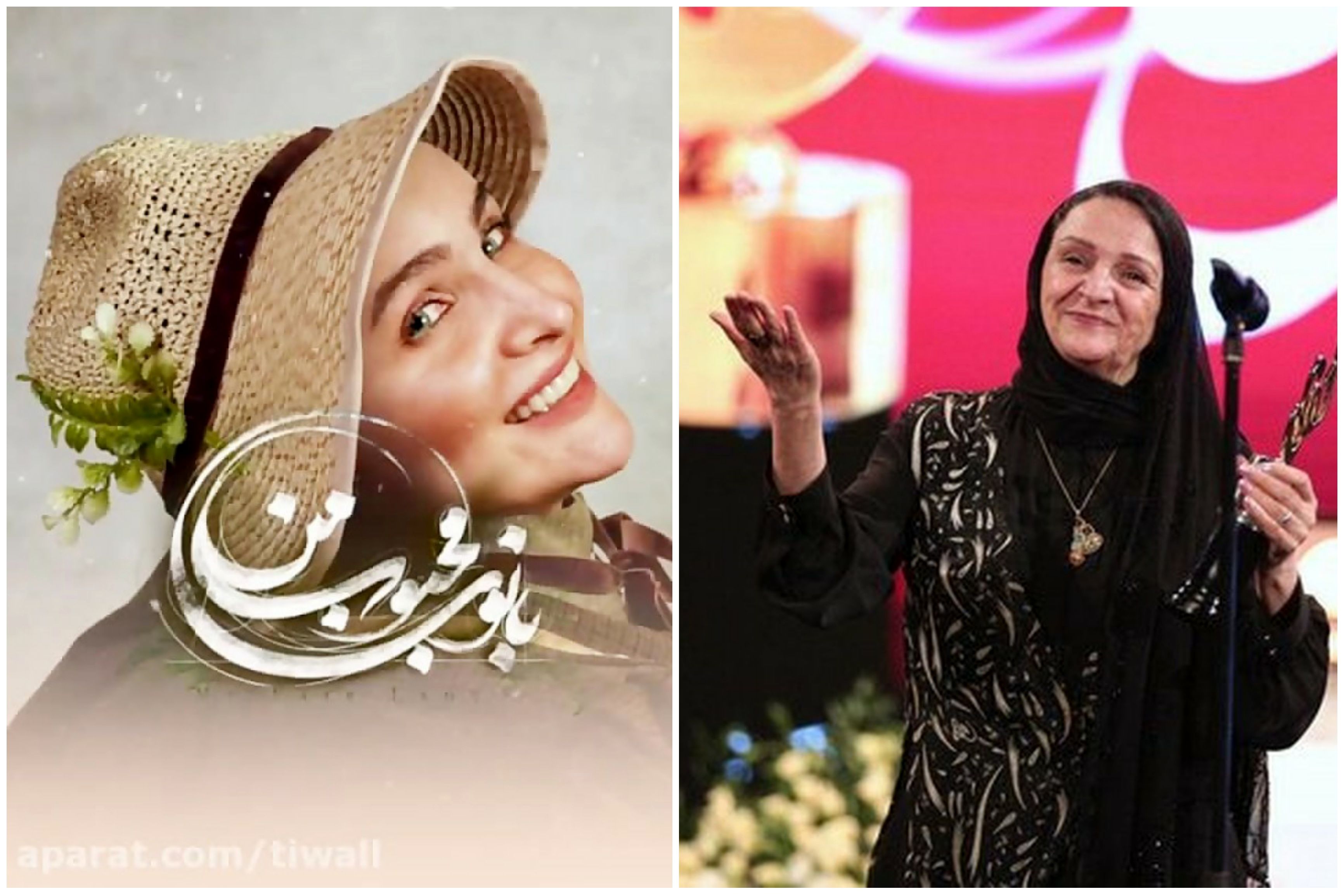 ویدئو: بانوی محبوب گلاب آدینه و آدری هپبورن
