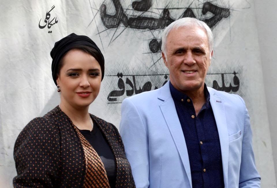 ویدئو: توصیف جالب حمید علیدوستی از دخترش/ من را بهعنوان پدر ترانه میشناسند