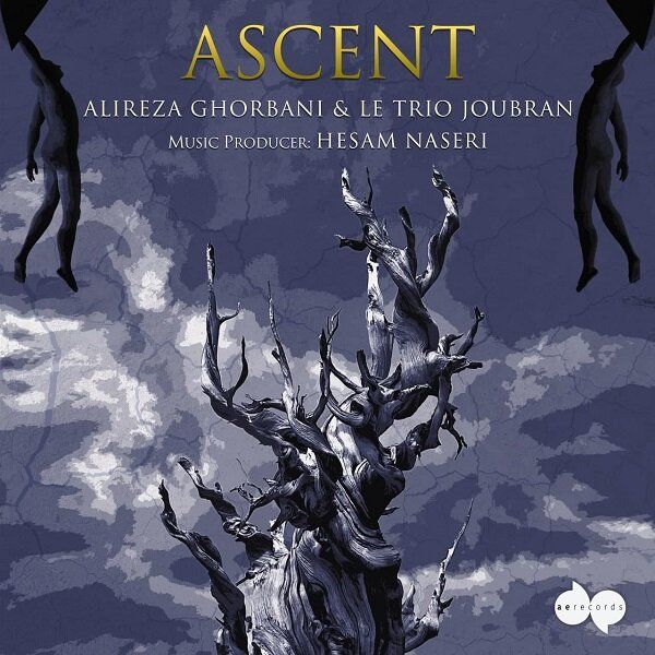 Alireza Qorbani, Le Trio Joubran release single “Ascent”